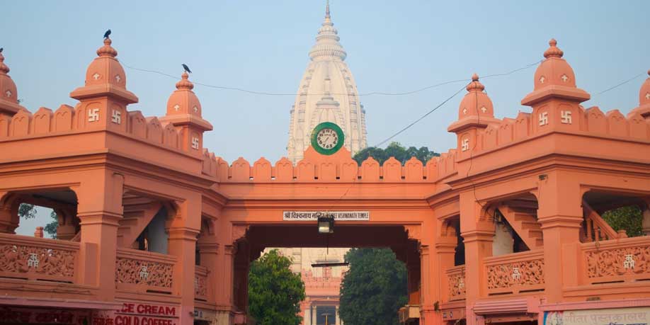 New Vishwanath Temple