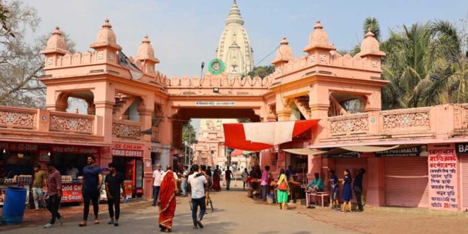 New Vishwanath Temple