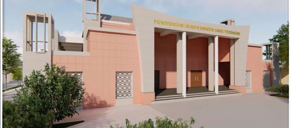 Multipurpose Hall renovations at the Girja Devi Cultural Complex