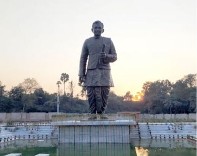 Pandit Deendayal Ji Memorial Place