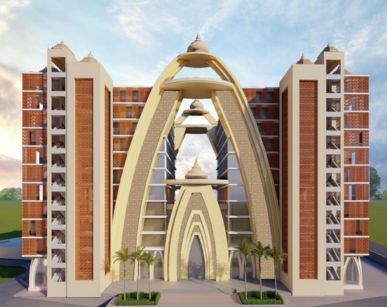 DEVELOPMENT OF INTEGRATED DIVISIONAL OFFICE COMPLEX OF VARANASI DEVELOPMENT AUTHORITY